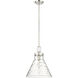 Barlon 1 Light 14 inch Polished Nickel Pendant Ceiling Light